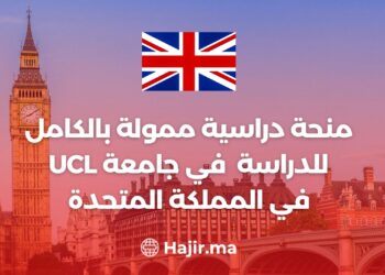 Fully Funded Scholarship in the UK to study at UCL University