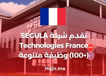 SEGULA Technologies France offre (+100) emplois diversifiés