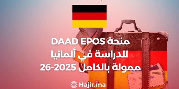 DAAD EPOS Scholarship to Study in Germany Fully Funded 2025-26