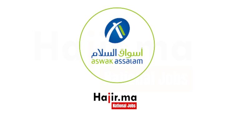 Aswak Assalam recrute des Managers de Commerce dans plusieurs villes