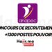 Concours de recrutement ANAPEC 2024 : (+1300 opportunités d'emploi )