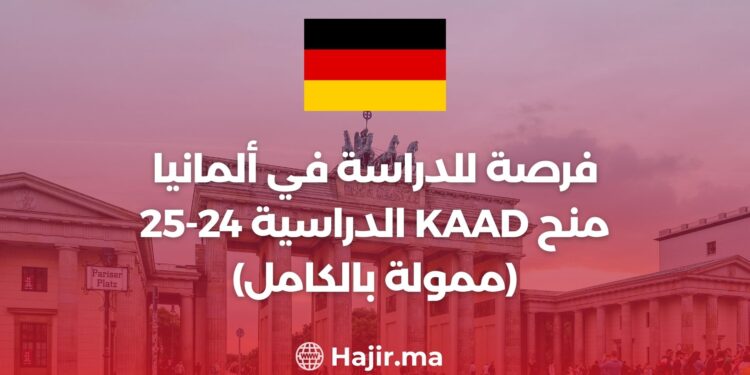 Opportunity to Study in Germany : KAAD Scholarships 2024-25 (Fully Funded)