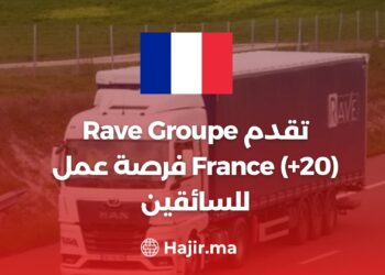 Rave Groupe France recrute: +20 opportunités d'emploi pour les chauffeurs