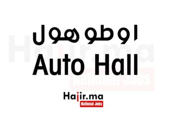 Auto Hall Recrute des Techniciens de Maintenance à Tétouan