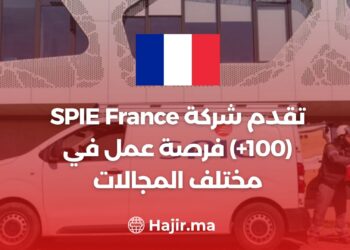 SPIE France offre (+100) opportunités d'emploi dans divers domaines