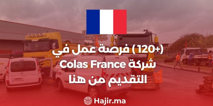 (+120) Opportunité d'emploi chez Colas France