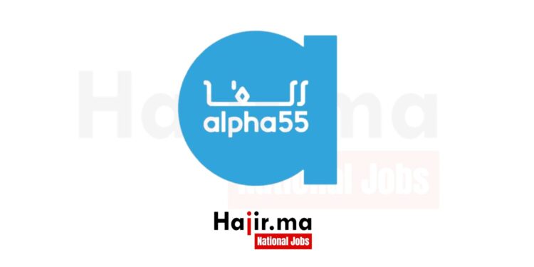 Alpha 55 Recrute des Responsables Magasins sur Plusieurs Villes