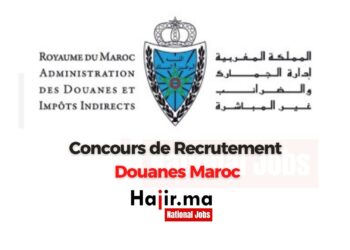 Concours de Recrutement Douanes Maroc 2024 (350 Postes)