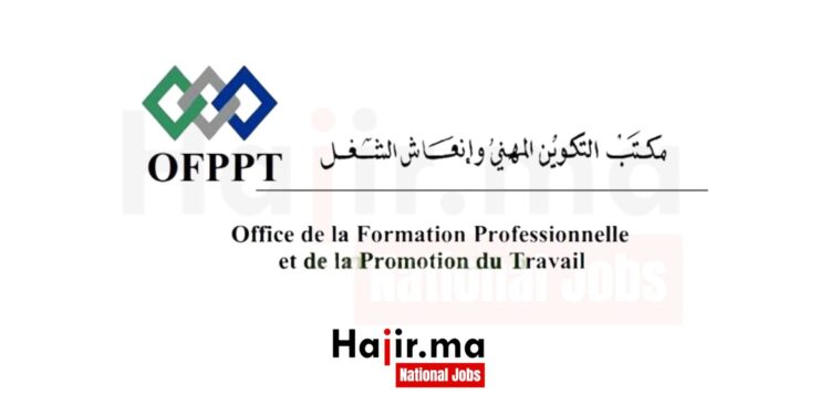 Concours de Recrutement OFPPT 2024 (310 Postes)