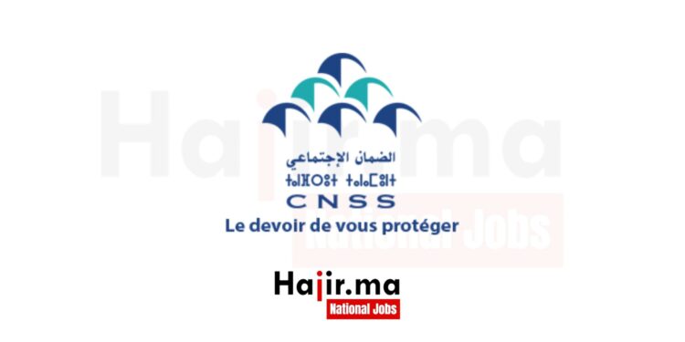 Concours CNSS 2024 : 65 Postes
