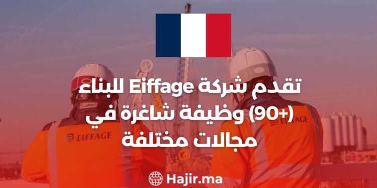 Eiffage Construction :+90 postes à pourvoir dans différents domaines