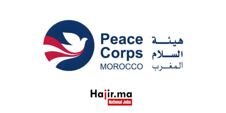 هيئة السلام المغرب توظف 15 مساعد لغوي براتب 300 درهم في اليوم