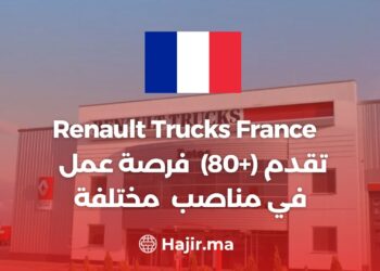 Renault Trucks France offre (+80) Postes pour Divers Profils