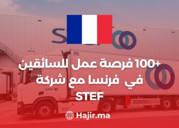 +100 opportunités d'emploi pour les chauffeurs chez STEF France