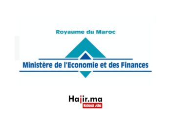 Liste des Convoqués Concours Ministère de l’Economie et des Finances 2024