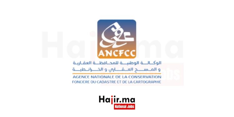 Concours de Recrutement ANCFCC 2024 (197 Postes)