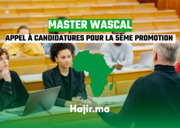 APPEL À CANDIDATURES POUR LA 5ÈME PROMOTION DE MASTER WASCAL