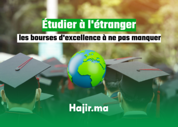 Étudier à l'étranger les bourses d'excellence à ne pas manquer