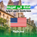 hajir.ma منحة جامعة دايتون الدولية في الولايات المتحدة الأميركية