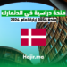 منحة دراسية في الدنمارك: منحة DDSA زيارة لعام 2024