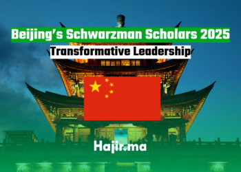 Beijing’s Schwarzman Scholars 2025 Transformative Leadership
