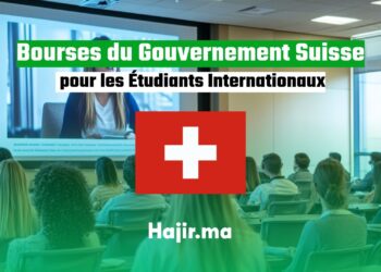 Bourses du Gouvernement Suisse pour les Étudiants Internationaux