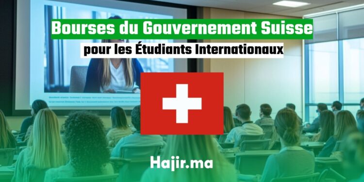 Bourses du Gouvernement Suisse pour les Étudiants Internationaux