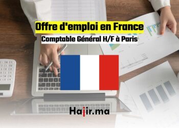 Offre d'emploi en France Comptable Général HF à Paris