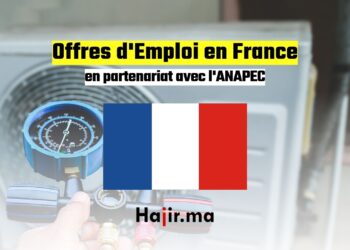 Offres d'Emploi en France en partenariat avec l'ANAPEC
