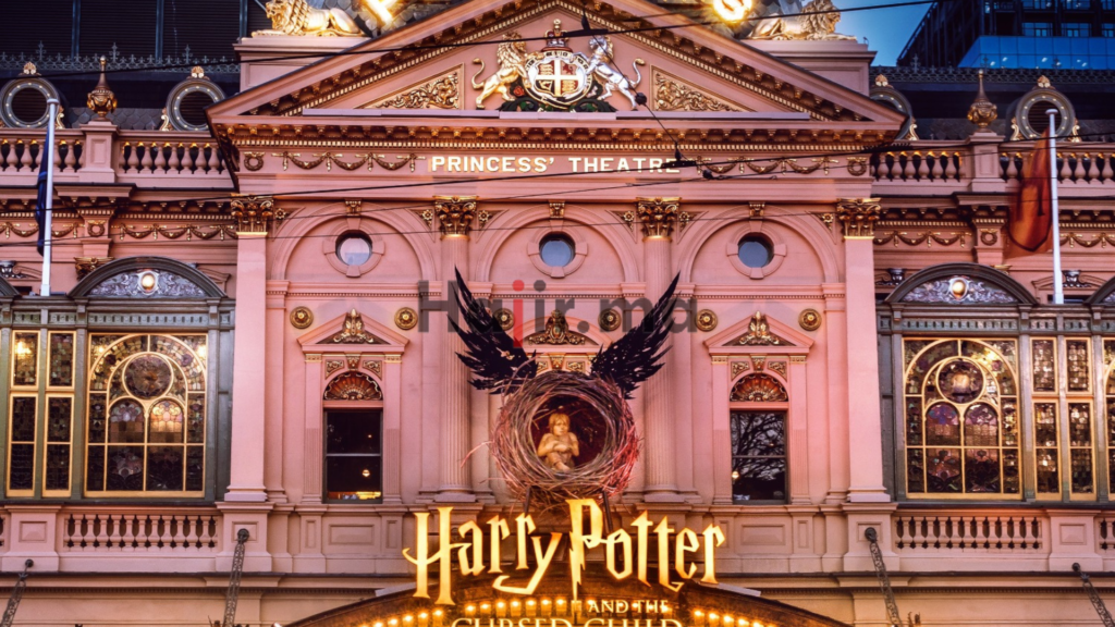 مسرح الأميرة (هاري بوتر) - Princess Theatre (Harry Potter)