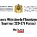 Concours Ministère de l’Enseignement Supérieur 2024 (79 Postes)