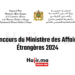 Concours du Ministère des Affaires Étrangères 2024