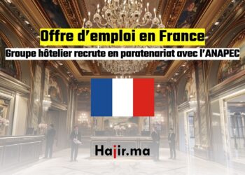 Groupe hôtelier recrute de nouveaux talents en paratenariat avec l’ANAPEC