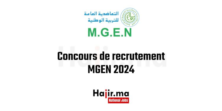 Concours de recrutement MGEN 2024