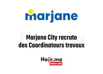 Marjane City recrute des Coordinateurs travaux