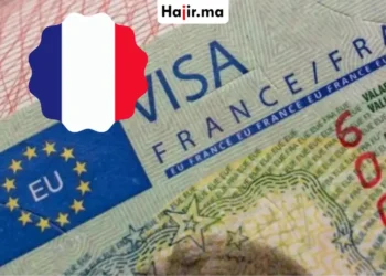فيزا شنغن فرنسا للمغاربة 2026 | دليل شامل للمتطلبات وإجراءات التقديم خطوة بخطوة
