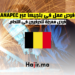 فرص عمل في بلجيكا عبر ANAPEC فرص مميزة للحرفيين في اللحام