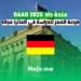 منحة داد DAAD 2025 فرصة العمر للدراسة في ألمانيا مجانًا