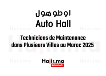 Opportunités d'Emploi pour Techniciens de Maintenance dans Plusieurs Villes au Maroc 2025