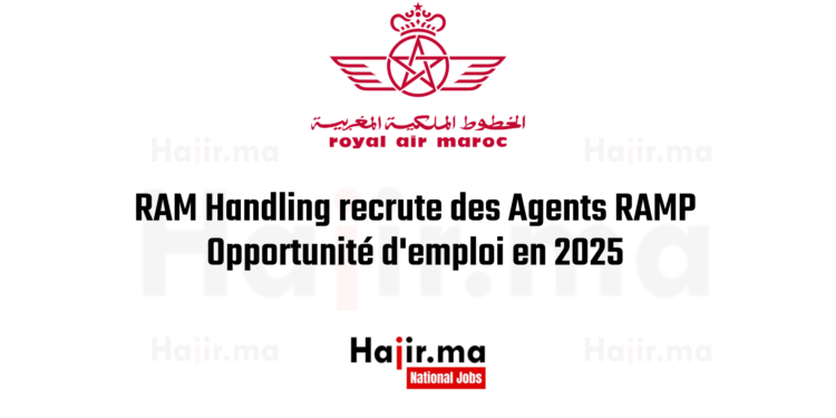 RAM Handling recrute des Agents RAMP - Opportunité d'emploi en 2025