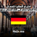 لماذا تحتاج ألمانيا إلى العمال سنويا
