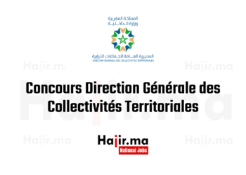 Concours Direction Générale des Collectivités Territoriales 2025