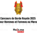 Concours de Recrutement Garde Royale 2025 pour Hommes et Femmes au Maroc
