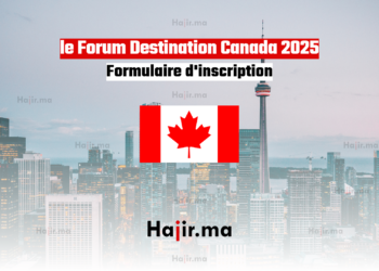 Formulaire d'inscription pour le Forum Destination Canada 2025