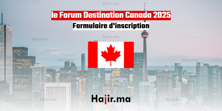 Formulaire d'inscription pour le Forum Destination Canada 2025