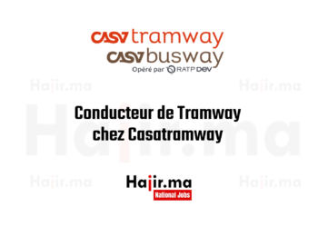 Offres d´emploi 2025 Conducteur de Tramway chez Casatramway