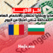 رومانيا وبلغاريا تحتفلان بالانضمام الكامل لمنطقة شنغن اعتبارًا من اليوم
