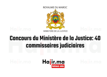 Concours du Ministère de la Justice: 40 commissaires judiciaires