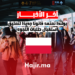 بولندا تعتمد قانونًا جديدًا لتعليق استقبال طلبات اللجوء (1)