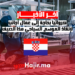 كرواتيا بحاجة إلى عمال أجانب لإنقاذ الموسم السياحي هذا الصيف